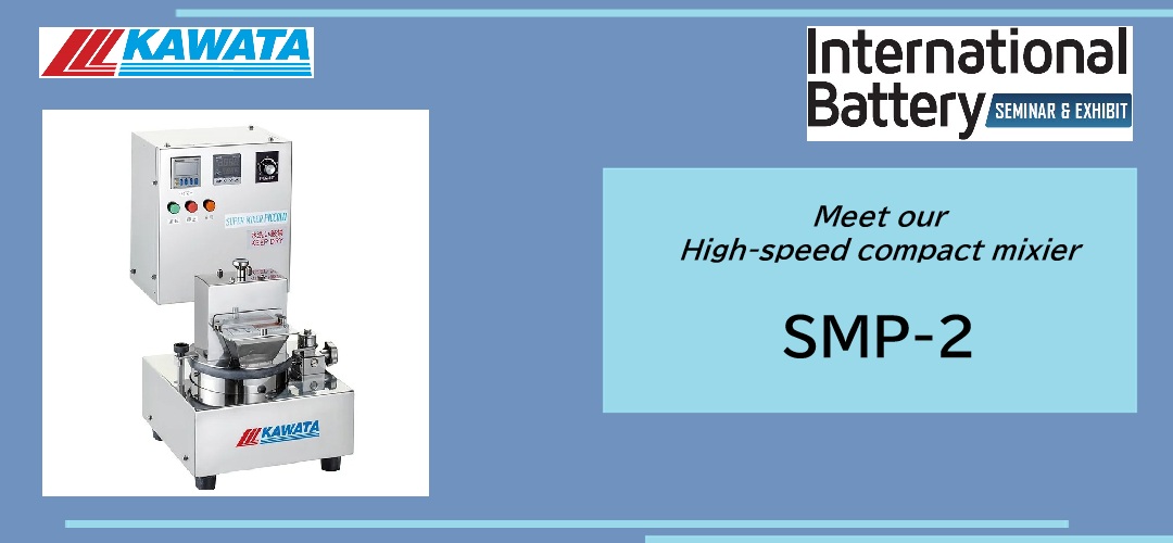 Visit us at International Battery Seminar & Exhibit in Orland, FL (March 24-26, 2026)